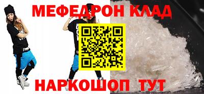 гашиш Кингисепп