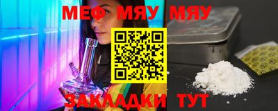 прущие крисы Коммунар