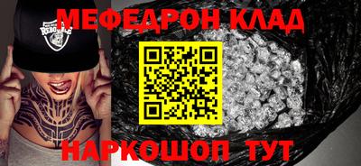 гашиш Кингисепп
