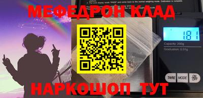 гашиш Кингисепп