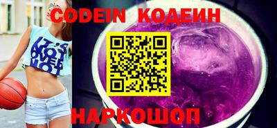 кокс Комсомольск-на-Амуре