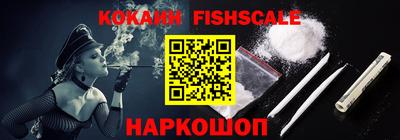 гашиш Кингисепп