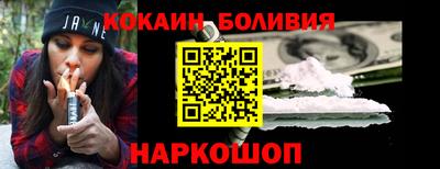 дмт Конаково