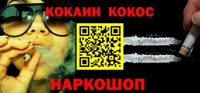прущие крисы Коммунар
