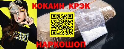 скорость mdpv Кимры