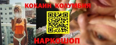 mdpv Кинель