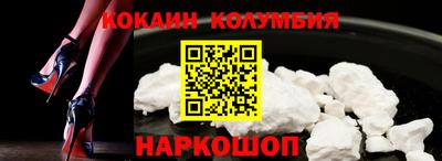 mdpv Кинель