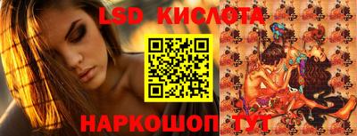 кокс Комсомольск-на-Амуре