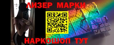 кокс Комсомольск-на-Амуре