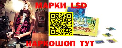 прущие крисы Коммунар