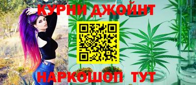 гашиш Кингисепп