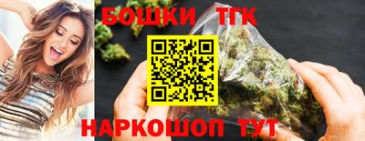 гашиш Кингисепп