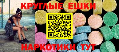 скорость mdpv Кимры