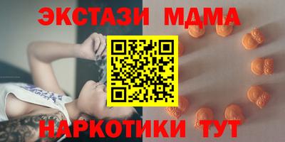 скорость mdpv Кимры