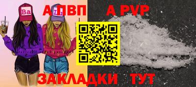 скорость mdpv Кимры