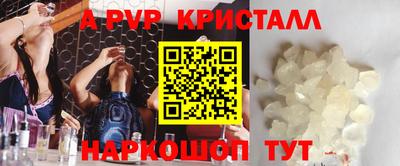 гашиш Кингисепп