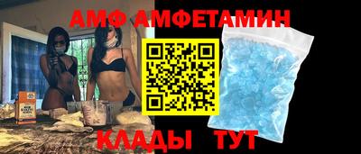 прущие крисы Коммунар