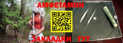 прущие крисы Коммунар