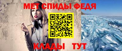 дмт Конаково