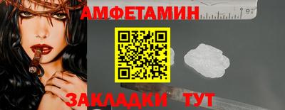 дмт Конаково