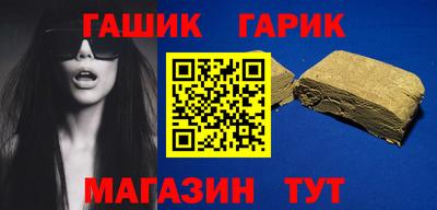 дмт Конаково