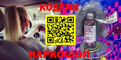 гашиш Кингисепп