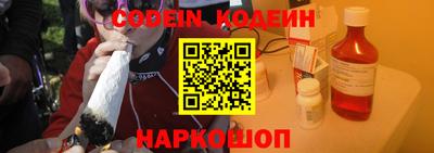 прущие крисы Коммунар
