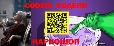 дмт Конаково