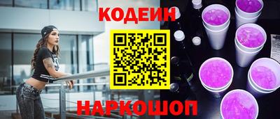 скорость mdpv Кимры