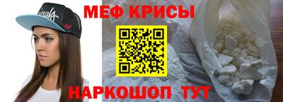 скорость mdpv Кимры