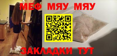 скорость mdpv Кимры