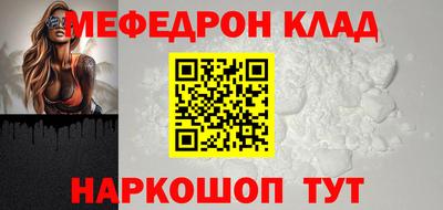 дмт Конаково